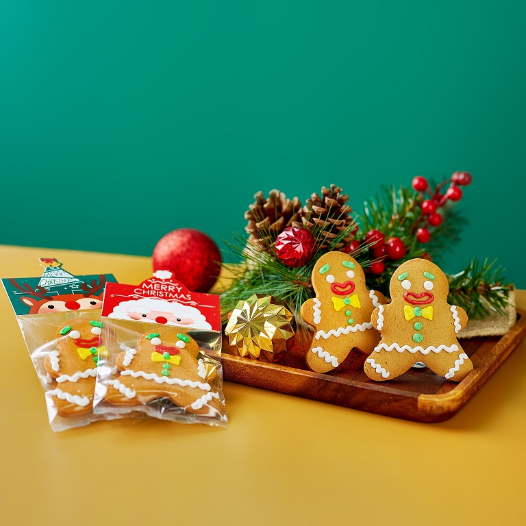 Gingerbread Man 20pc